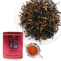 Bailin Gongfu Red Tea