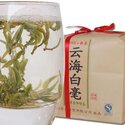 Yunhai Pekoe Tea