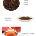 Bamboo Sea Golden Tender Red Tea