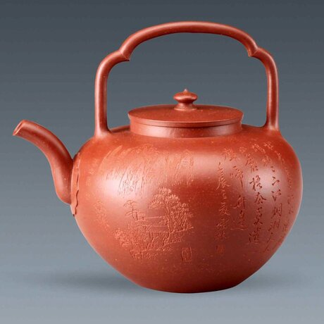 Liang's Handle Teapot