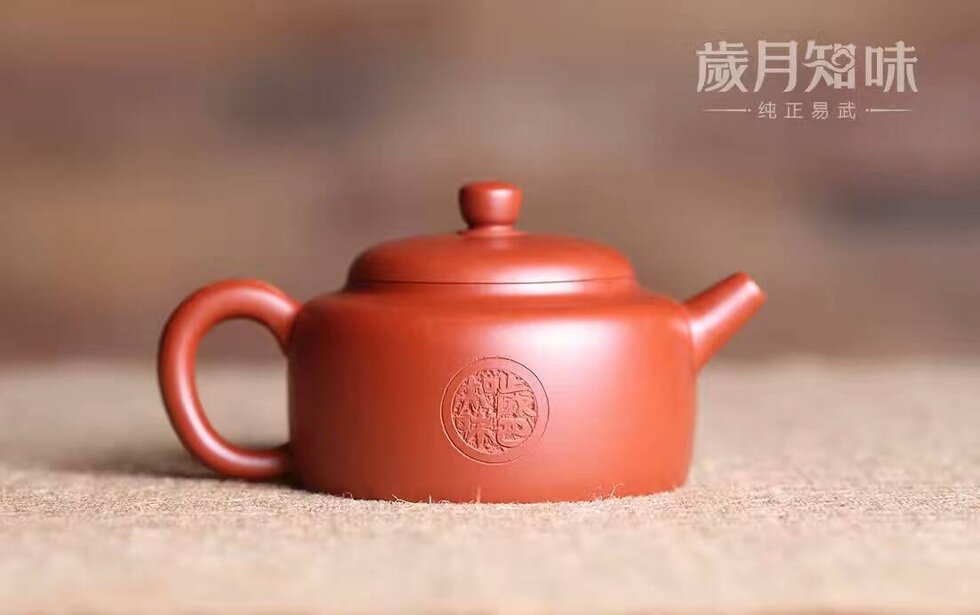 Teapot «Virtue Bell»