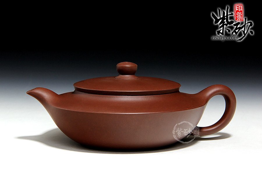 Han Dynasty Flat Teapot