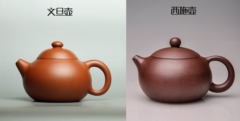 Teapot «Pomelo» 文旦 vs «Xishi» 西施壶