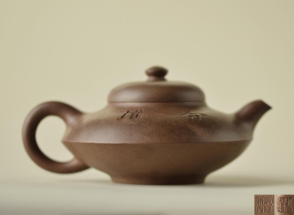Happy Gathering Teapot
