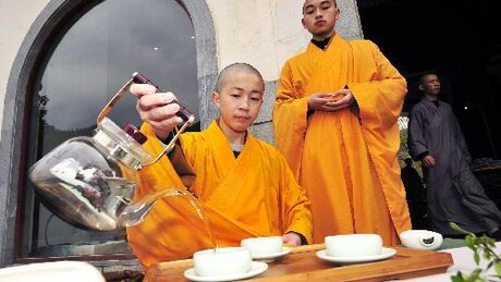 Буддийский чай