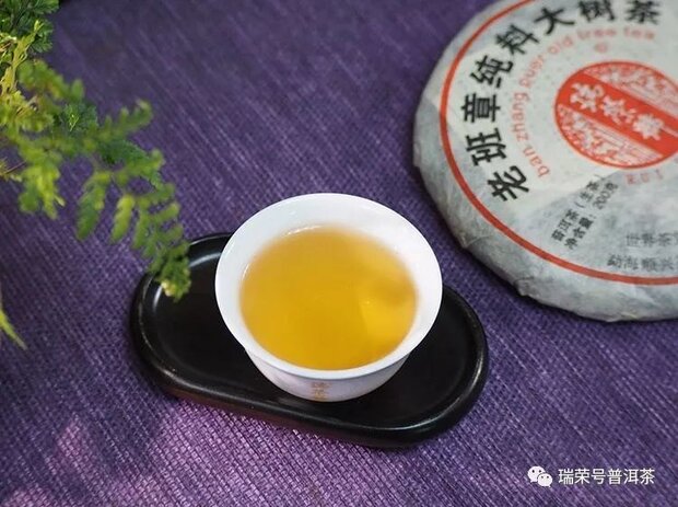 Чай из Лаобаньчжана 2017 года (Золотая медаль на 4-ой китайской чайной олимпиаде шэн пуэров)