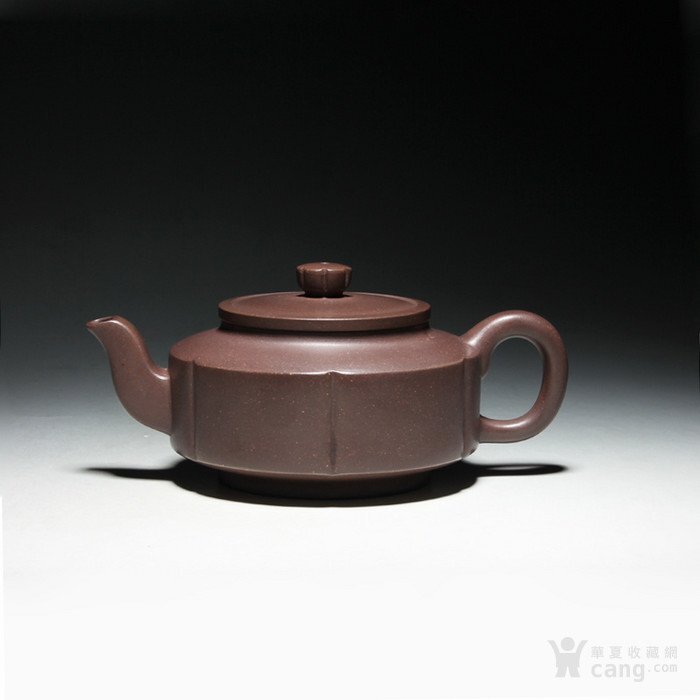 Compass Shaped Teapot