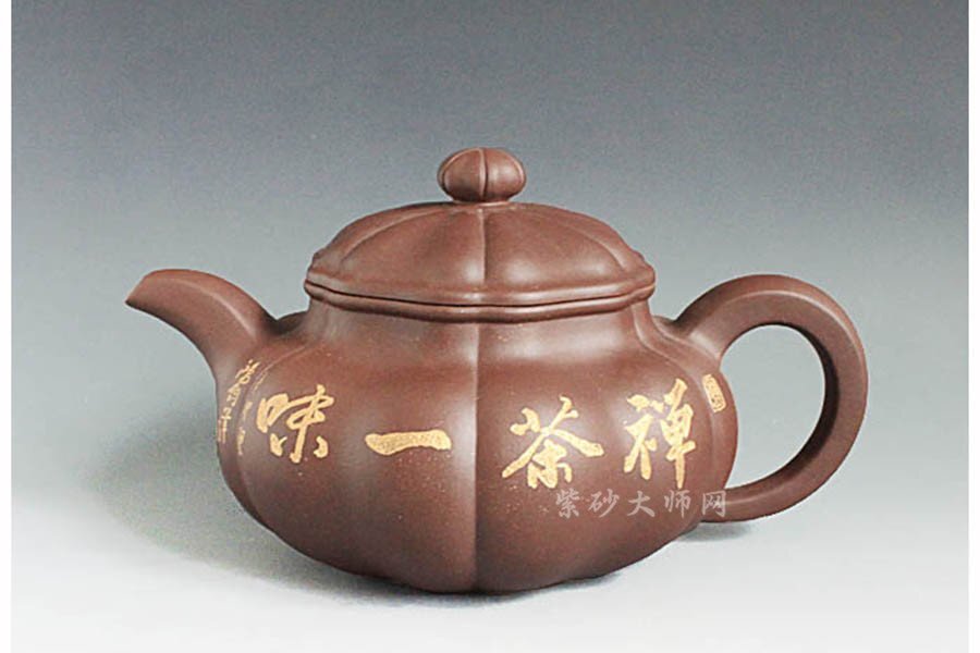 Teapot after an ancient pattern «Malva»