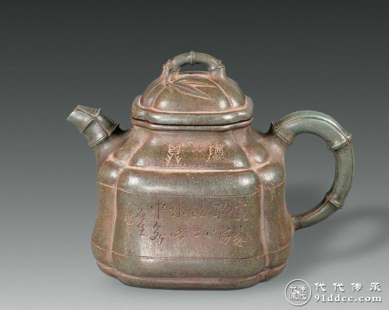 Square Teapot with Angles of Repose and Bamboo Top