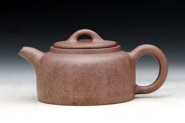 Well Railing Shaped Teapot after an ancient pattern