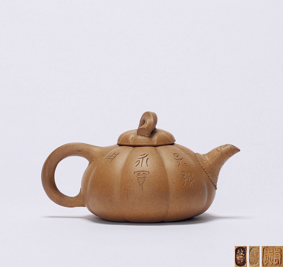 Teapot «Pumpkin»