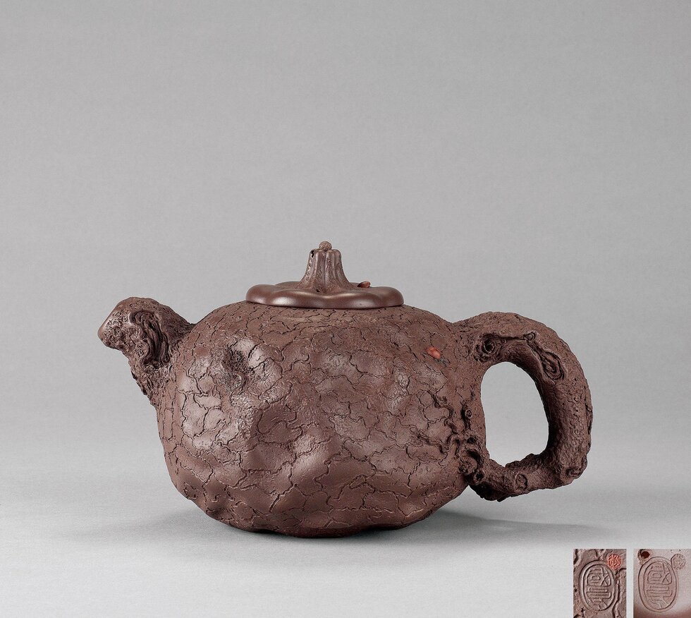 Gongchun's Teapot