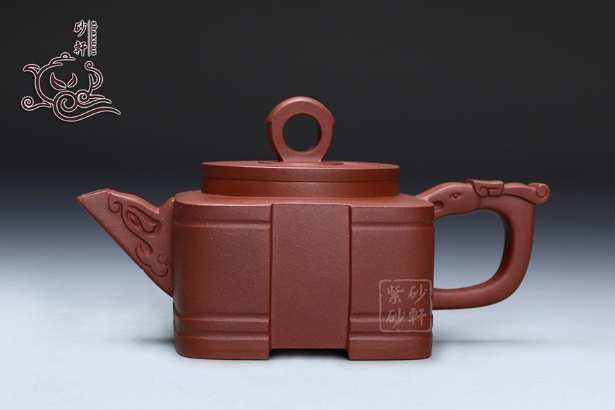 Collectible Jade Teapot