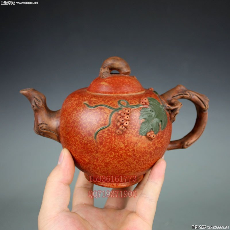 Teapot «Squirrel and Grape»