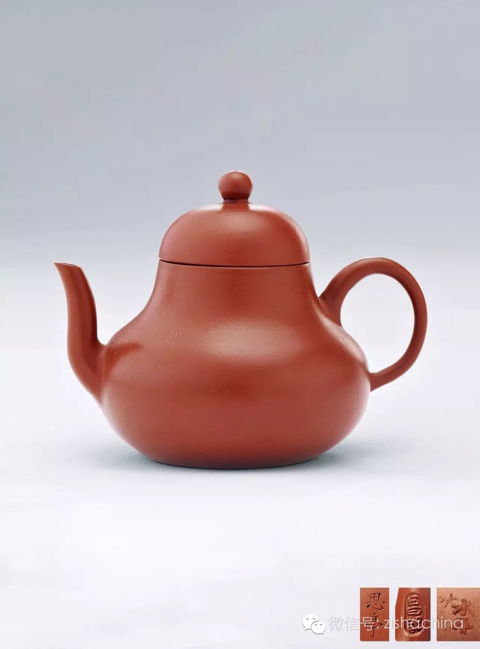 Siting's Teapot