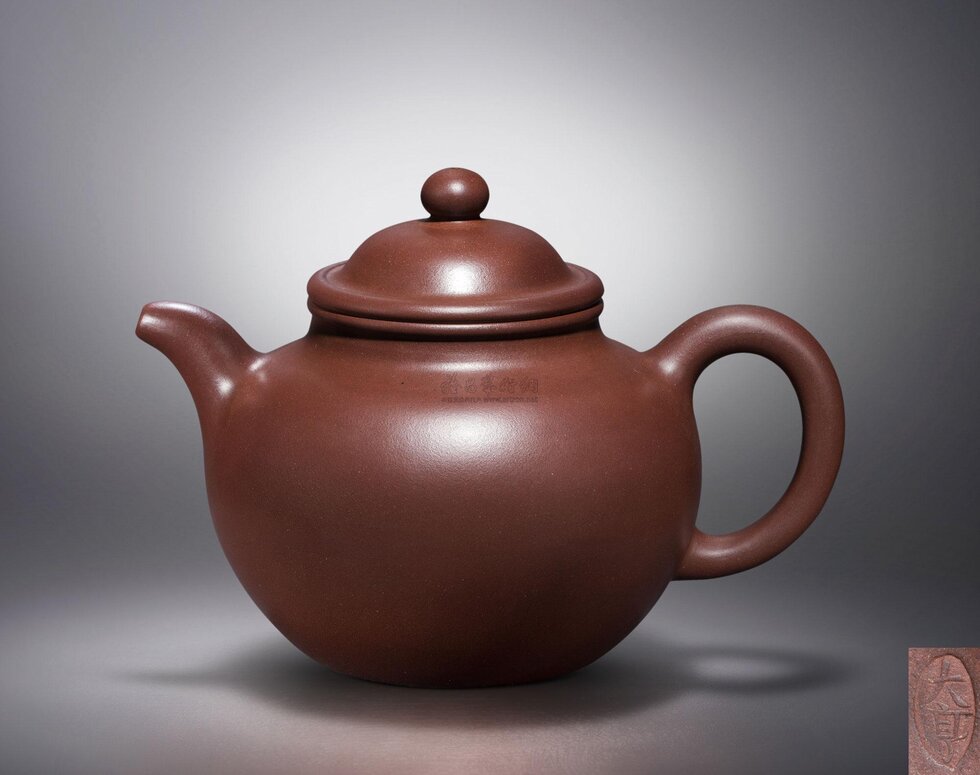 Piled Ball Shaped Teapot