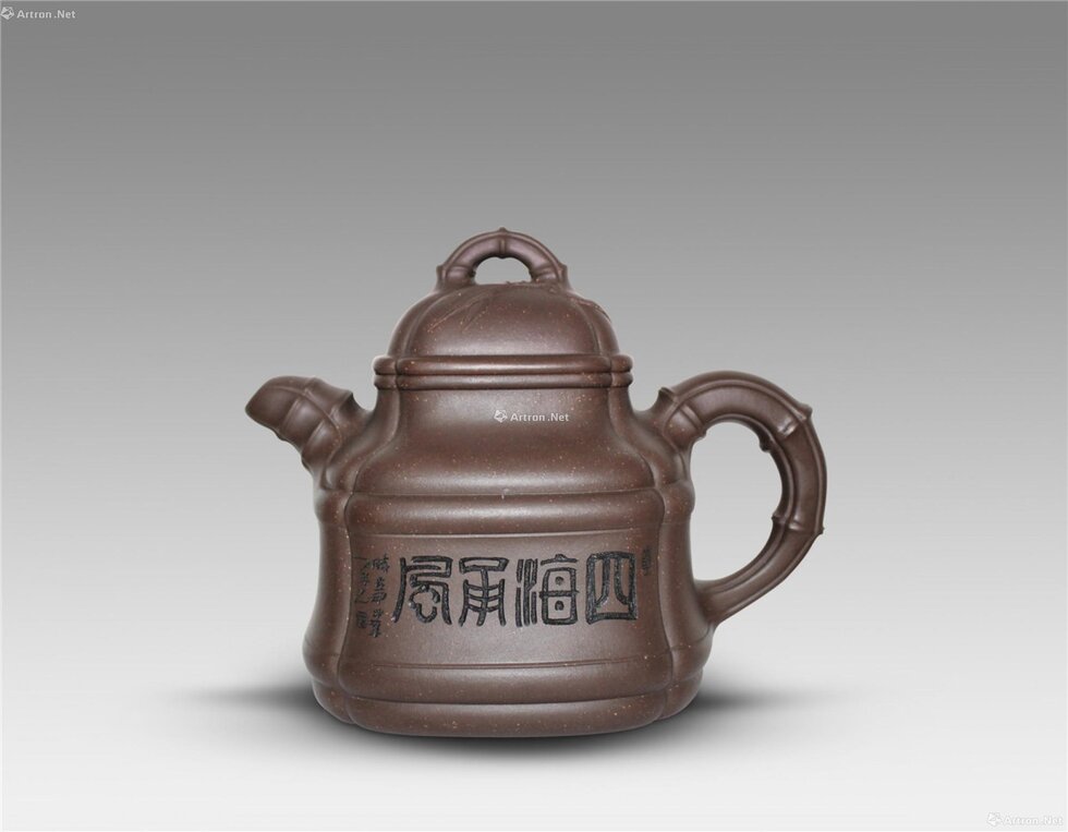 Square Teapot with Angles of Repose and Bamboo Top