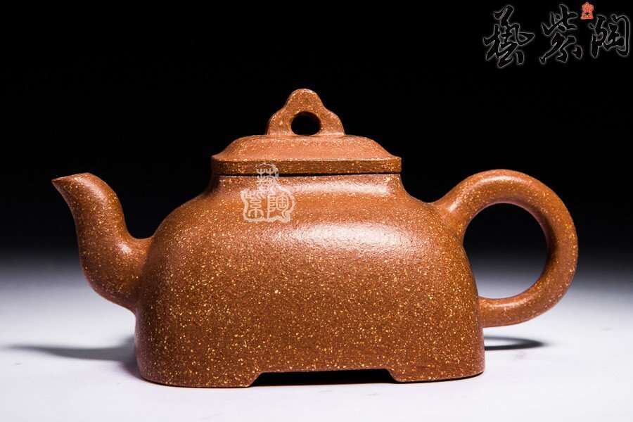 Rounded Corners Teapot
