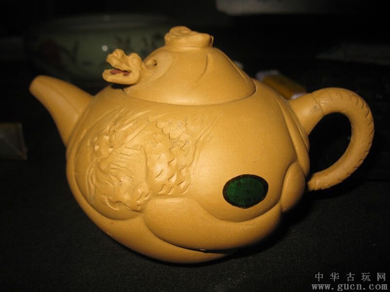 Чайник «Рыба, превращающаяся в дракона»