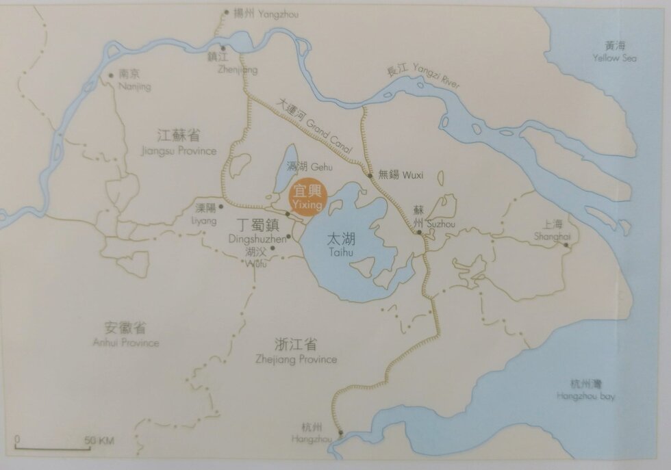 Местоположение Исина на карте