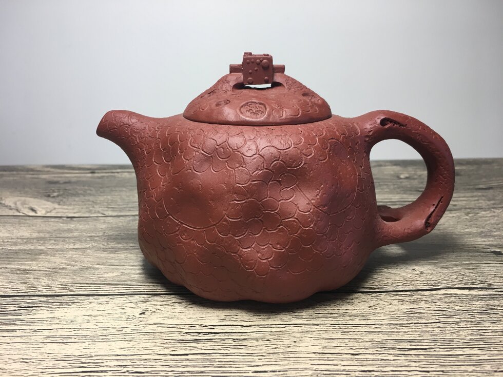 Gongchun's Teapot